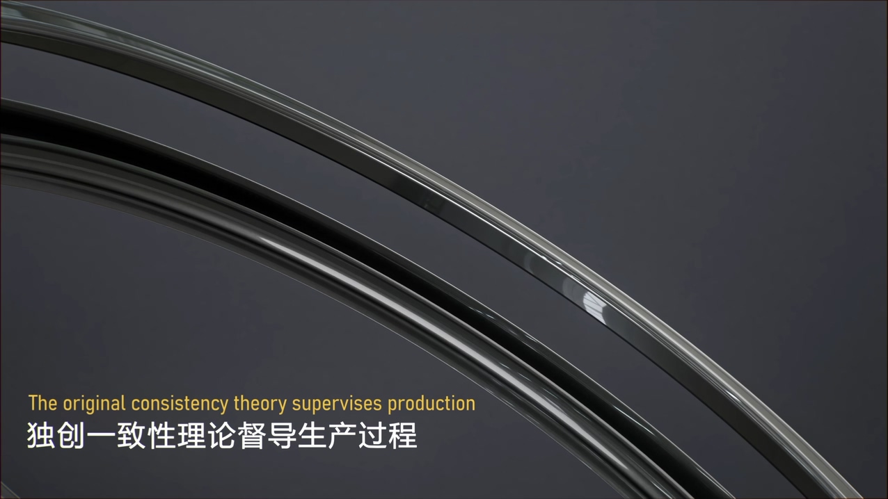 成片文字.m4v_20250526_091329.958.jpg